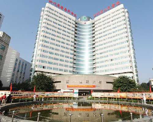 ,怀孕3个月在香港化验血