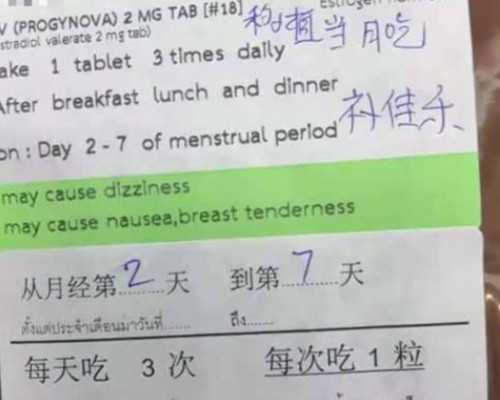 血液好浓去香港验血会影响结果吗,