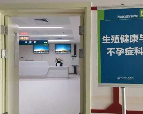 香港验血测男女哪家好mk诊所？宝妈亲身经历告诉,香港验血去那里预约