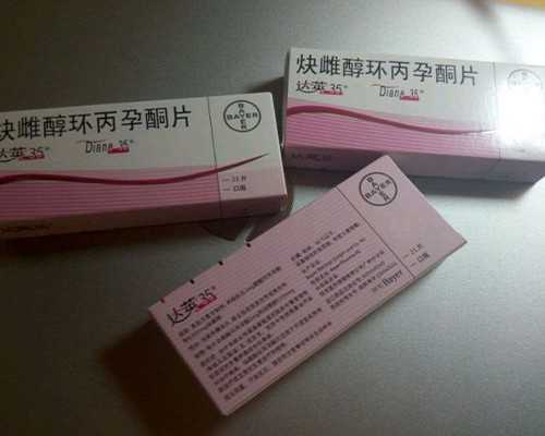 私家验血查男女会犯错吗,验到男孩女孩有人翻盘的吗,香港验血当天可以吃早餐