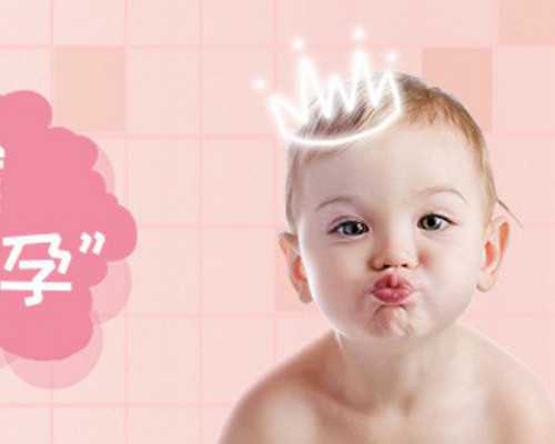 母体验血鉴定性别费用_一共验了3次，全部准确的,寄血到香港验血会有报告吗