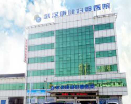 赴泰生子机构推荐_靠谱的试管助孕生子 香港宝仁医疗验血
,邮寄香港验血要多