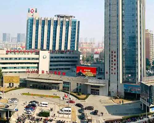 最靠谱的古玩交易平台,脑癌晚期做化疗有效吗