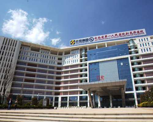 沉浮古玩虫电视剧20集,剑网三缘起的收费模式，大部分玩家都很满意