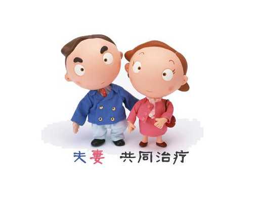 古玩行的套路电视剧下载,主角不行，配角来凑？《长相守》实在让人头疼