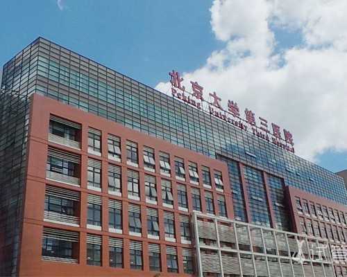 豆瓣古玩杂货摊,十二星座的公主床