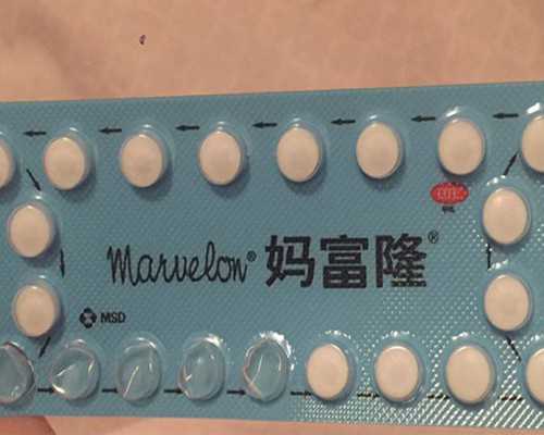 【香港时代医疗化验所】孕妇能不能吃黄豆酱,正规香港验血机构